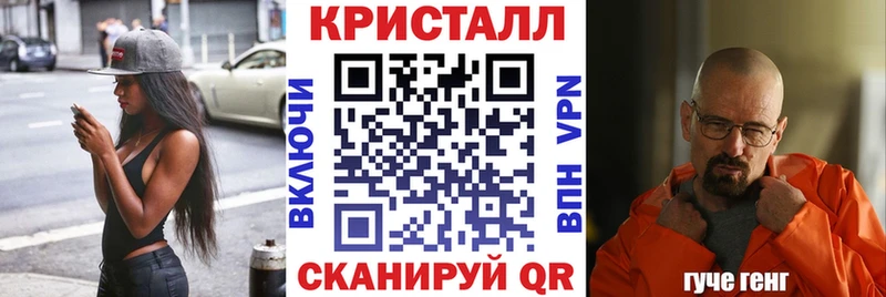 АМФЕТАМИН Premium Магас