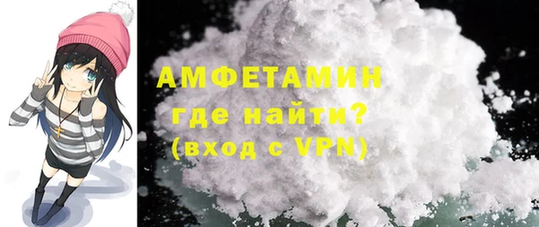 скорость mdpv Балабаново