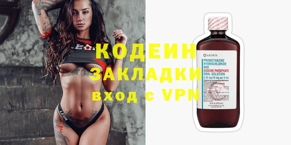 кокаин перу Баксан