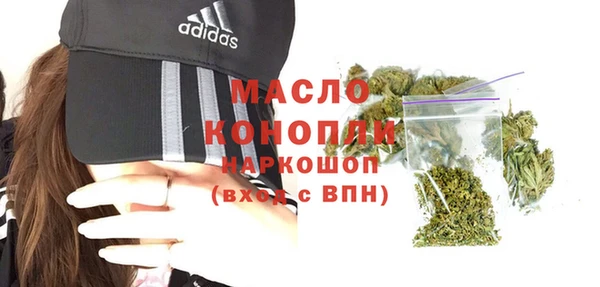 скорость mdpv Балабаново