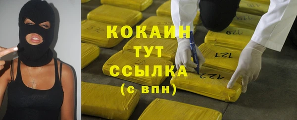 МДПВ Беломорск
