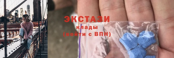 кокаин перу Баксан