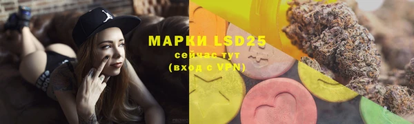 скорость mdpv Балабаново