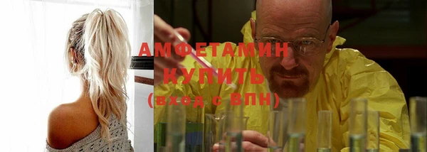 скорость mdpv Балабаново