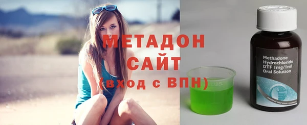 кокаин перу Баксан
