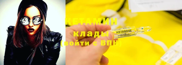 МДПВ Беломорск