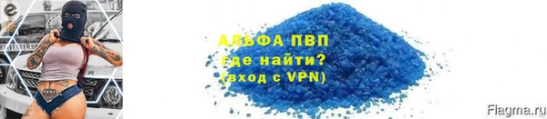 МДПВ Беломорск