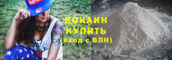 скорость mdpv Балабаново
