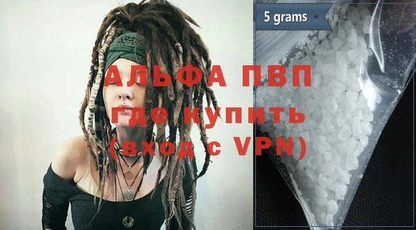 кокаин перу Баксан
