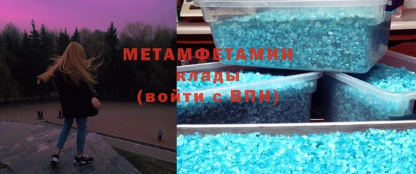 кокаин перу Баксан