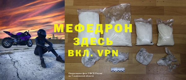 МДПВ Беломорск