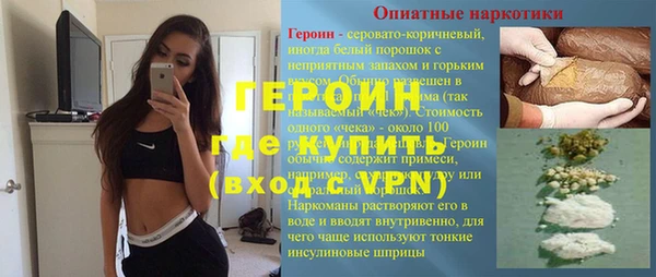 скорость mdpv Балабаново