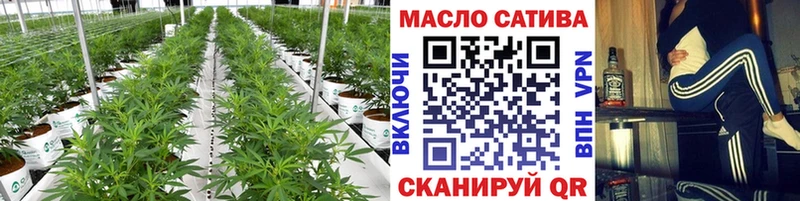 купить Магас Дистиллят ТГК Wax