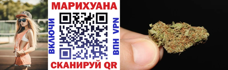 кракен как войти  Магас  Канабис Bruce Banner  где найти наркотики 